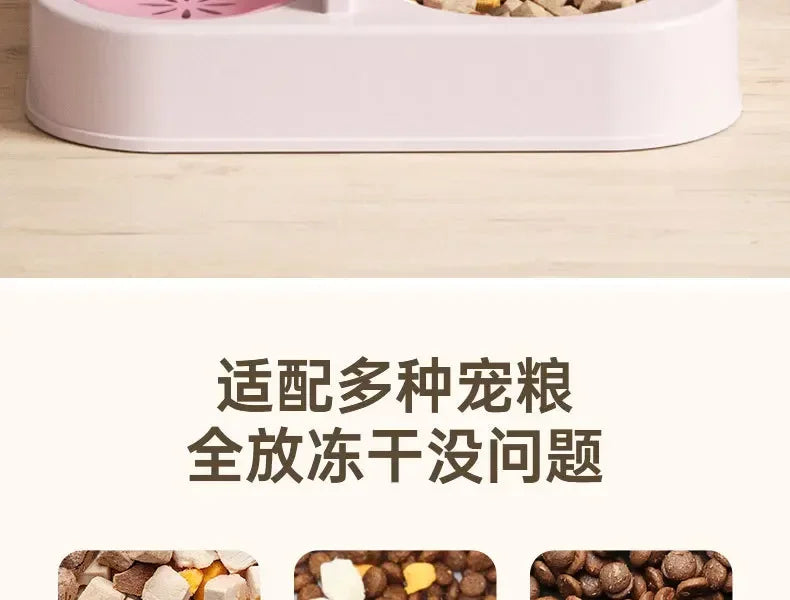 Cartoon cat feeding water feeder cat bowl cat and dog universal pet bowl water dispenser pet supplies spot