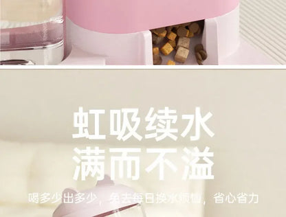Cartoon cat feeding water feeder cat bowl cat and dog universal pet bowl water dispenser pet supplies spot