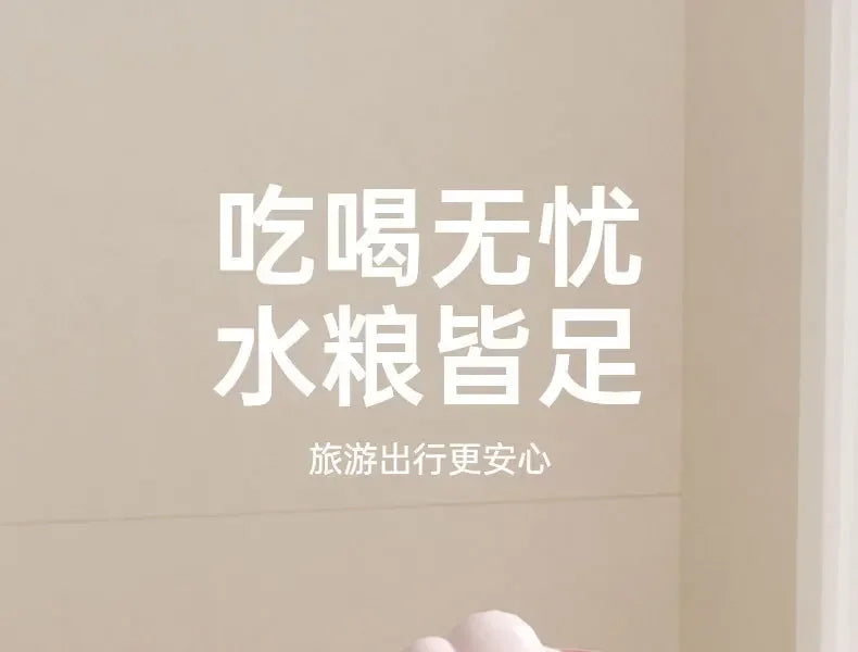 Cartoon cat feeding water feeder cat bowl cat and dog universal pet bowl water dispenser pet supplies spot