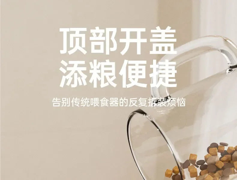 Cartoon cat feeding water feeder cat bowl cat and dog universal pet bowl water dispenser pet supplies spot