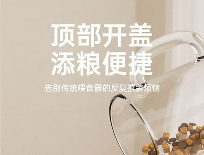 Cartoon cat feeding water feeder cat bowl cat and dog universal pet bowl water dispenser pet supplies spot